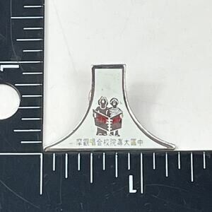 Taiwanese School Choir Enamel Lapel Pin Taiwan Shaped Badge Red Book Symbol